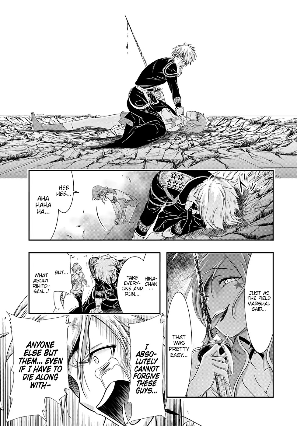 Plunderer Chapter 47 - Page 34