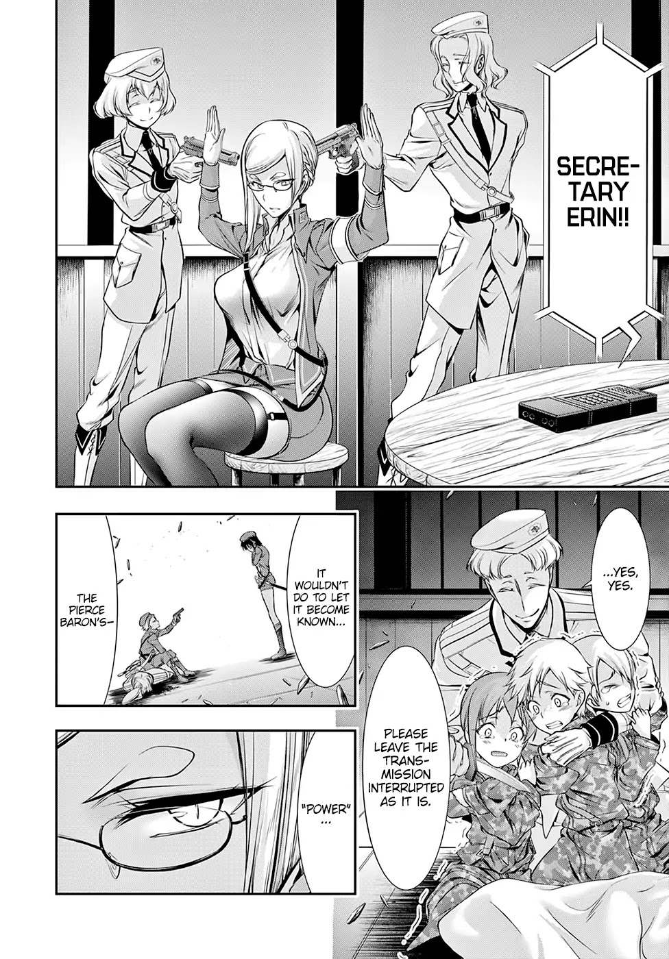 Plunderer Chapter 47 - Page 5