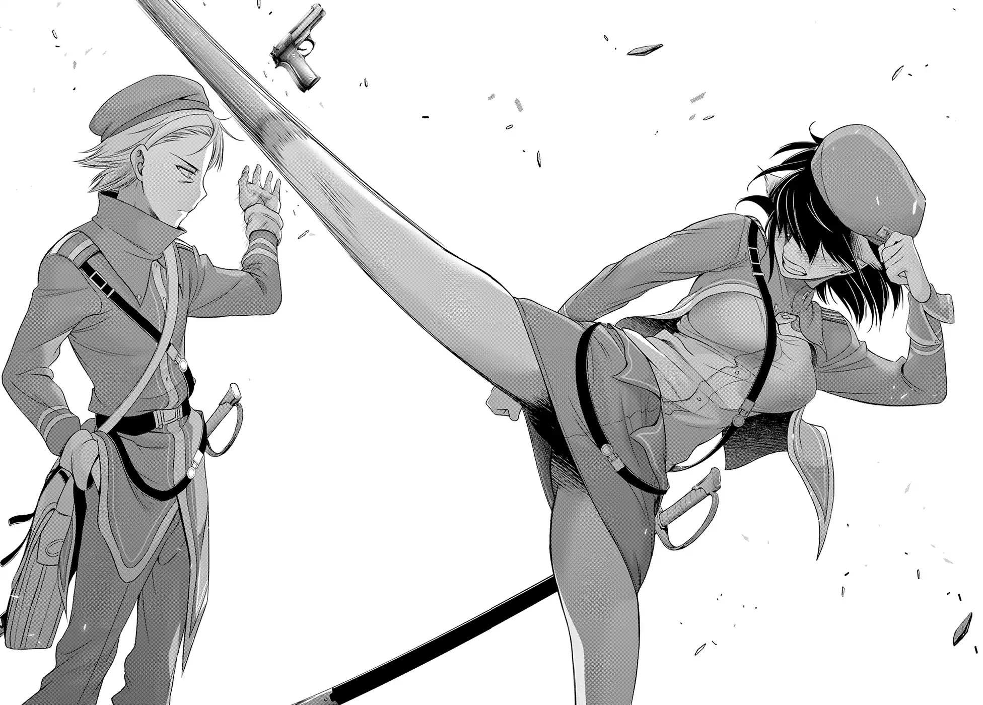 Plunderer Chapter 47 - Page 43