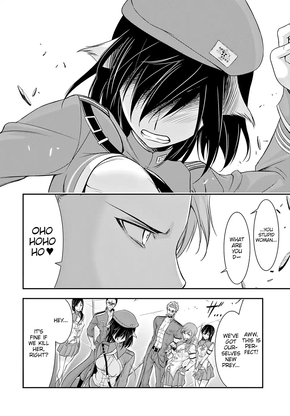 Plunderer Chapter 47 - Page 44