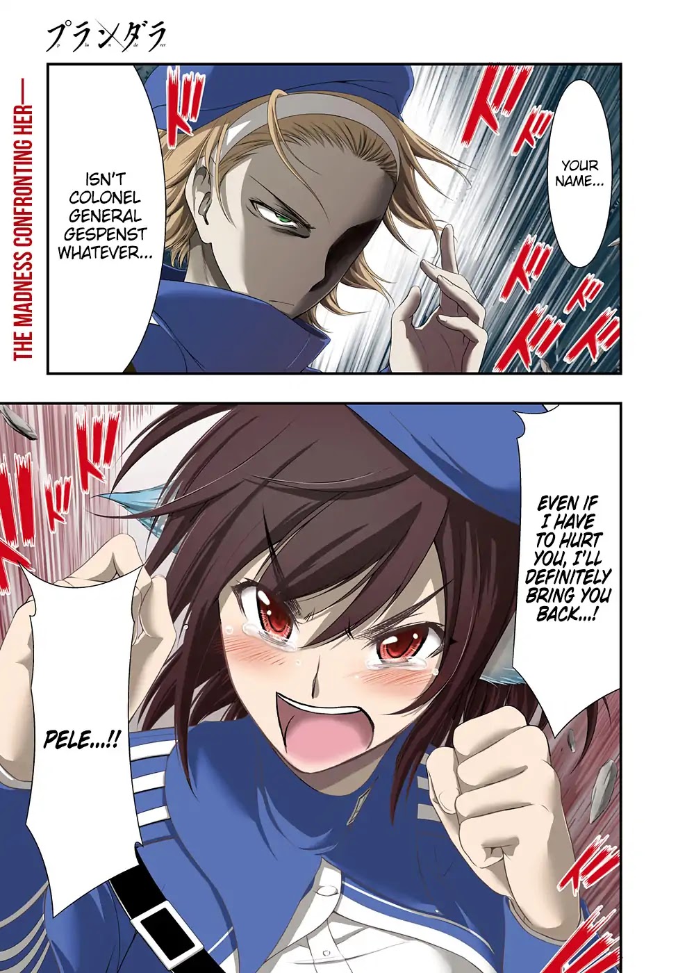 Plunderer Chapter 48 - Page 2