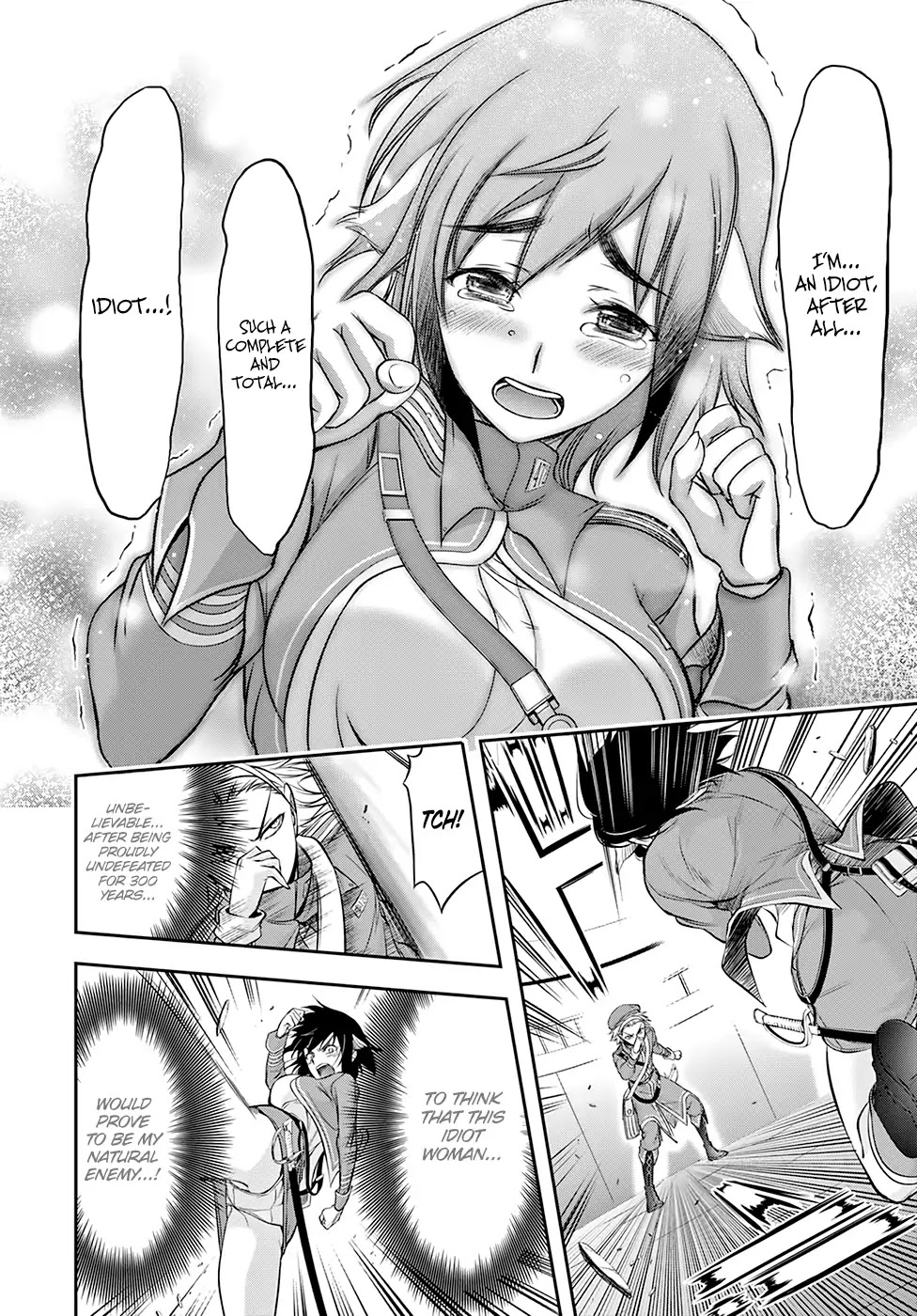 Plunderer Chapter 48 - Page 19