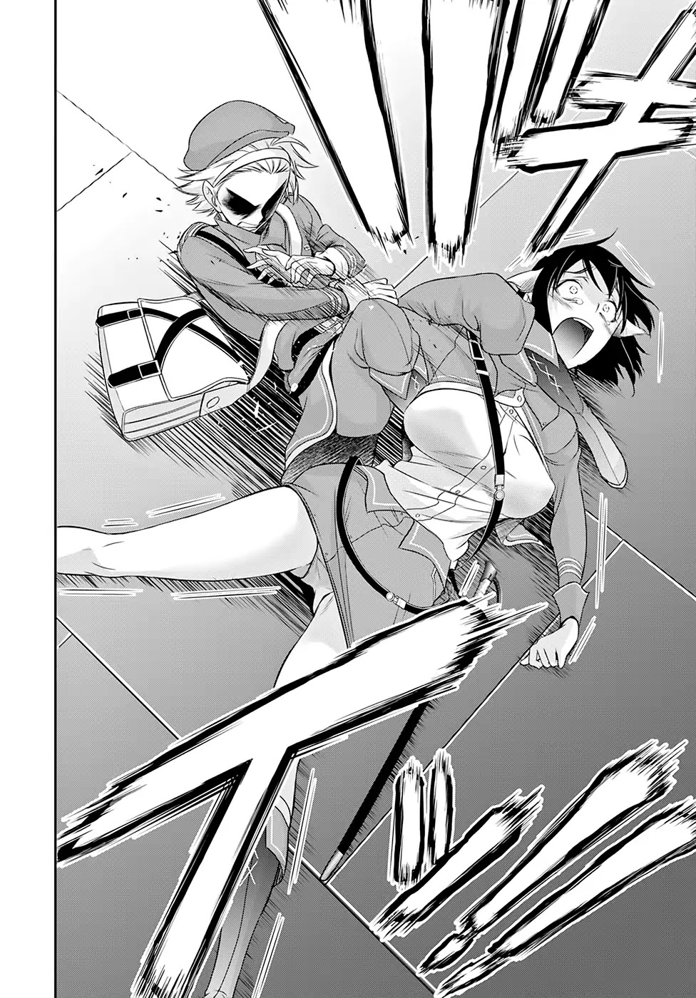Plunderer Chapter 48 - Page 28