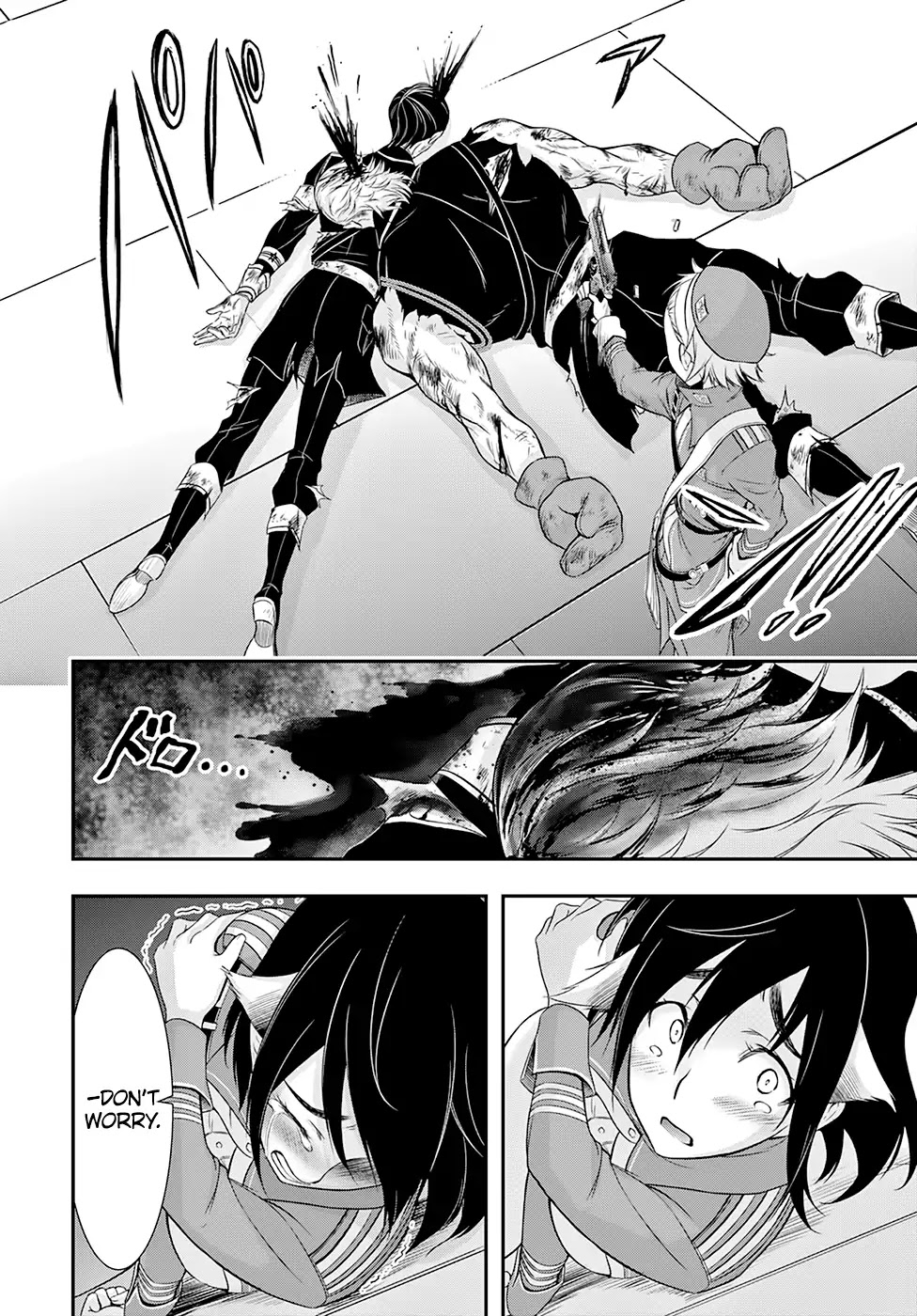 Plunderer Chapter 48 - Page 30