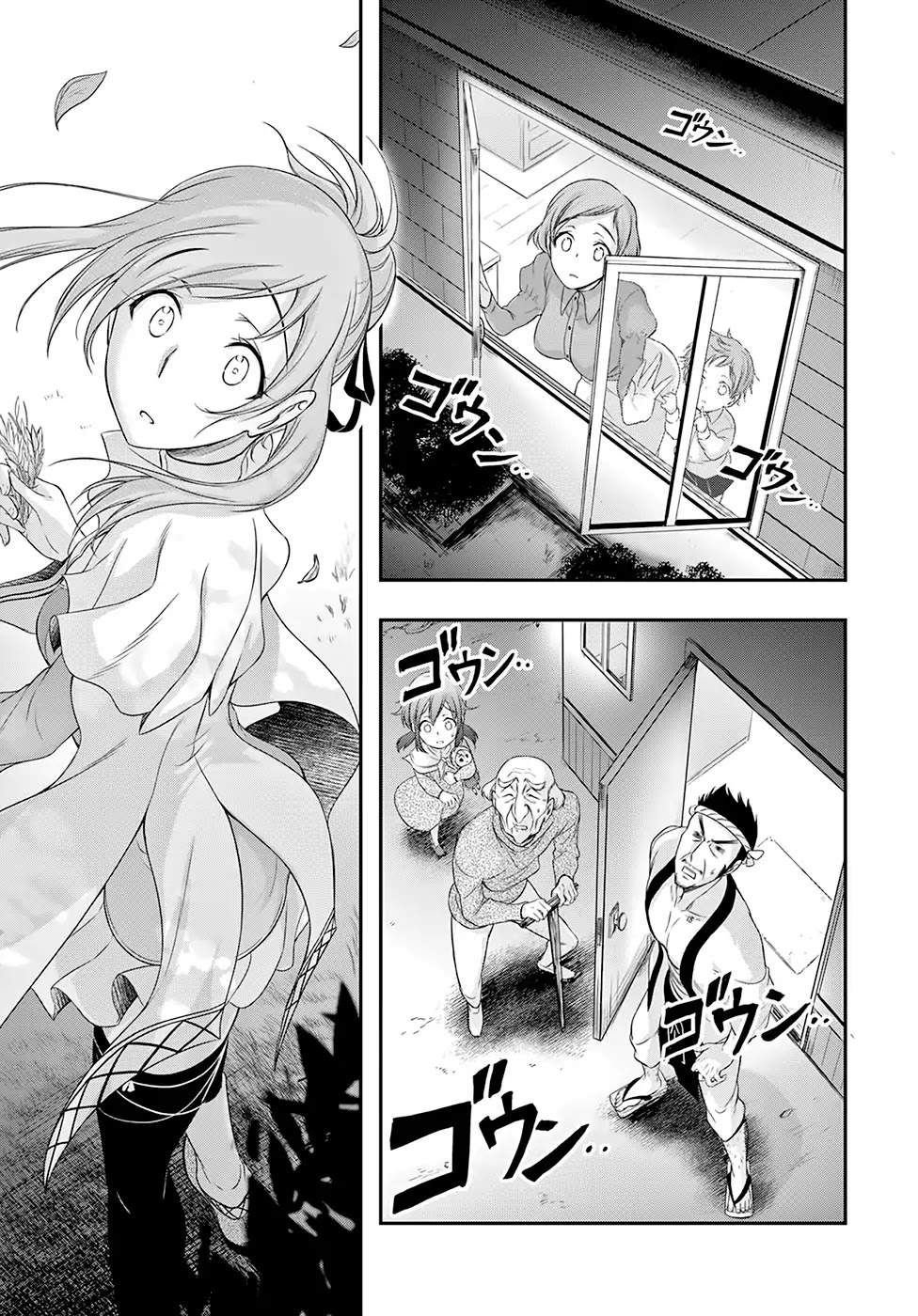 Plunderer Chapter 48 - Page 36