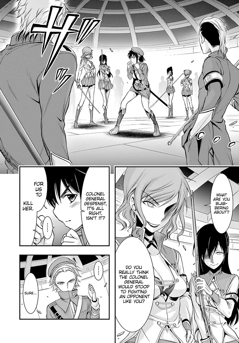 Plunderer Chapter 48 - Page 5