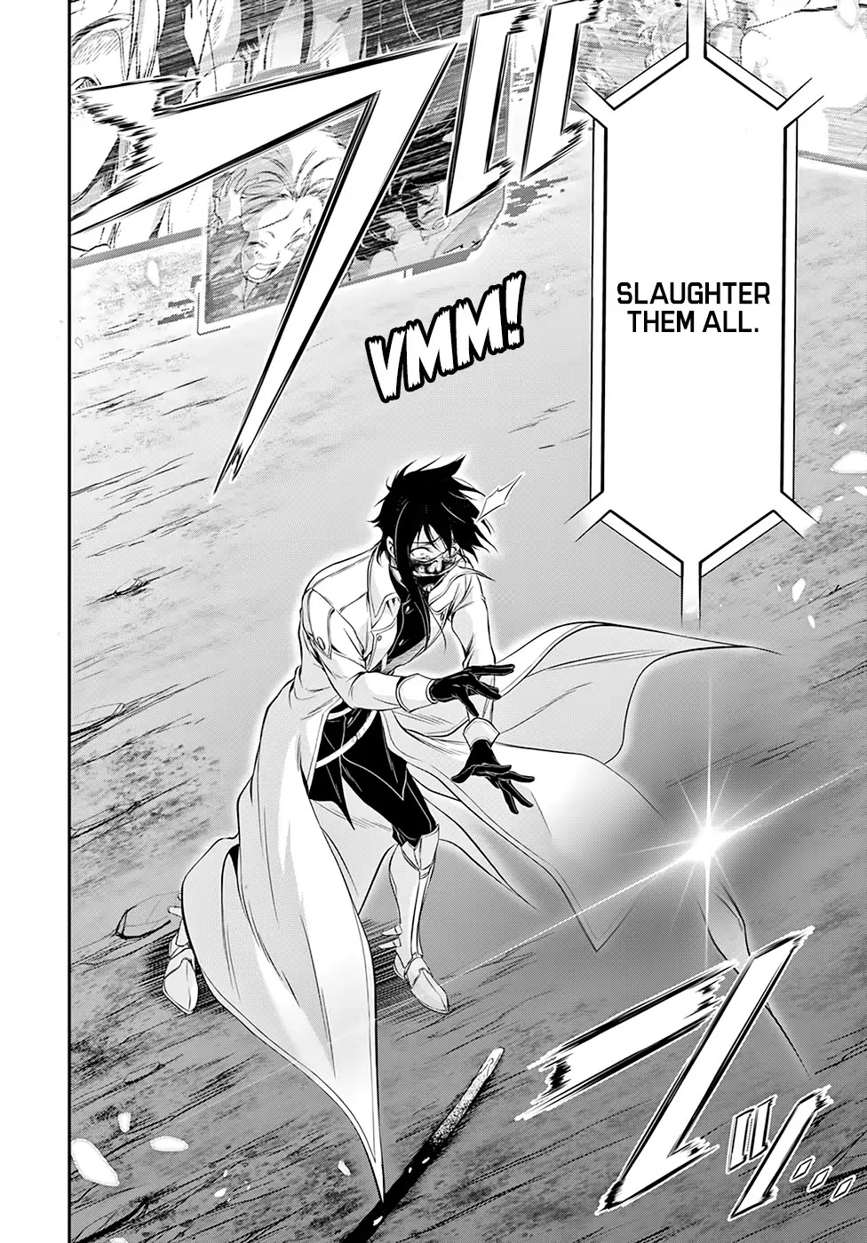 Plunderer Chapter 49 - Page 16