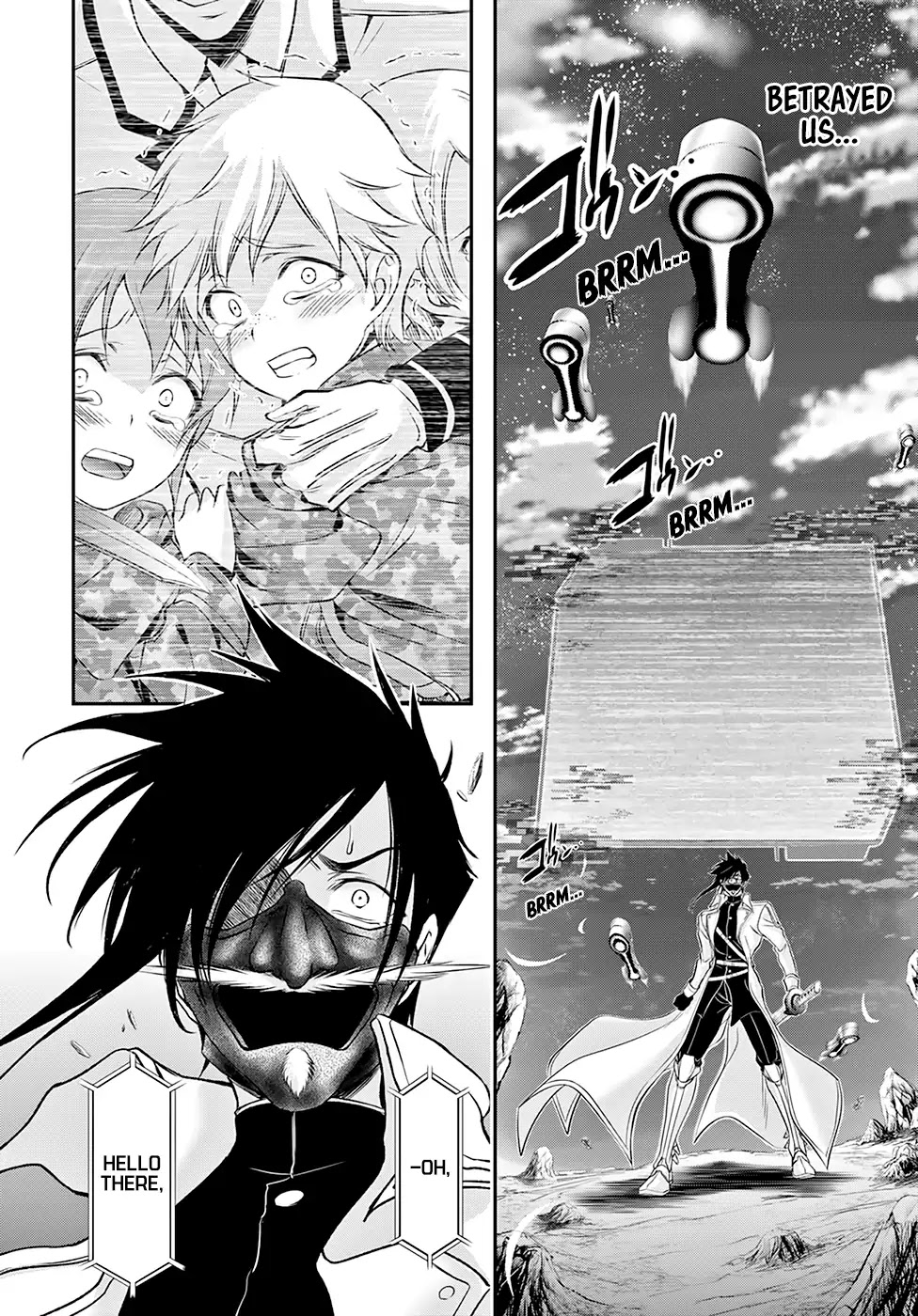 Plunderer Chapter 49 - Page 3