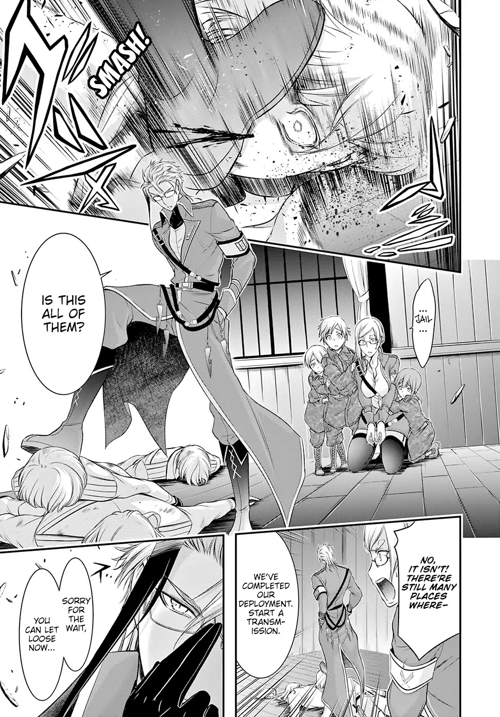 Plunderer Chapter 49 - Page 22