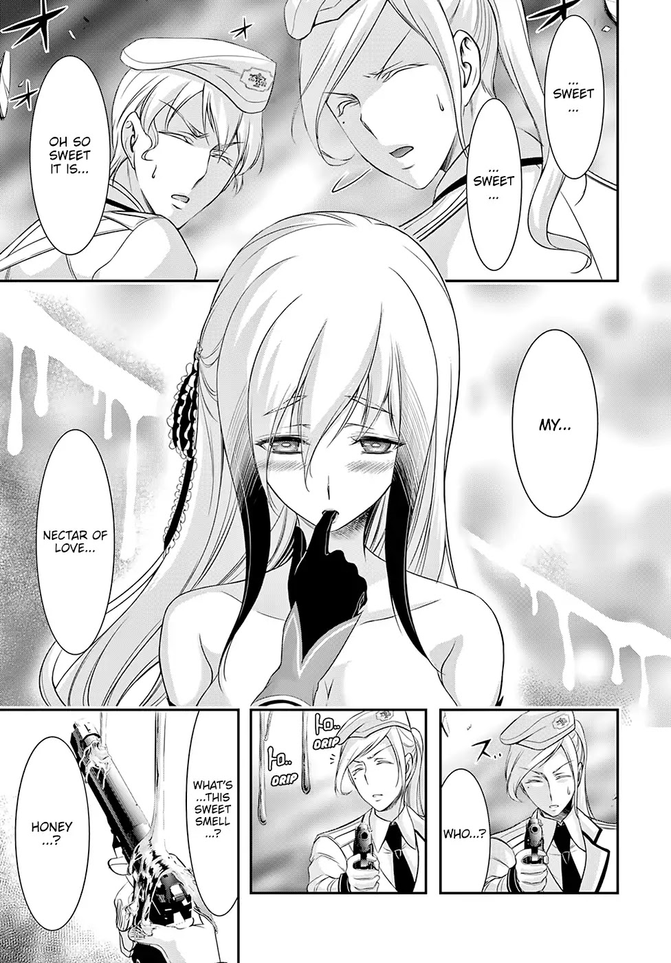 Plunderer Chapter 49 - Page 24