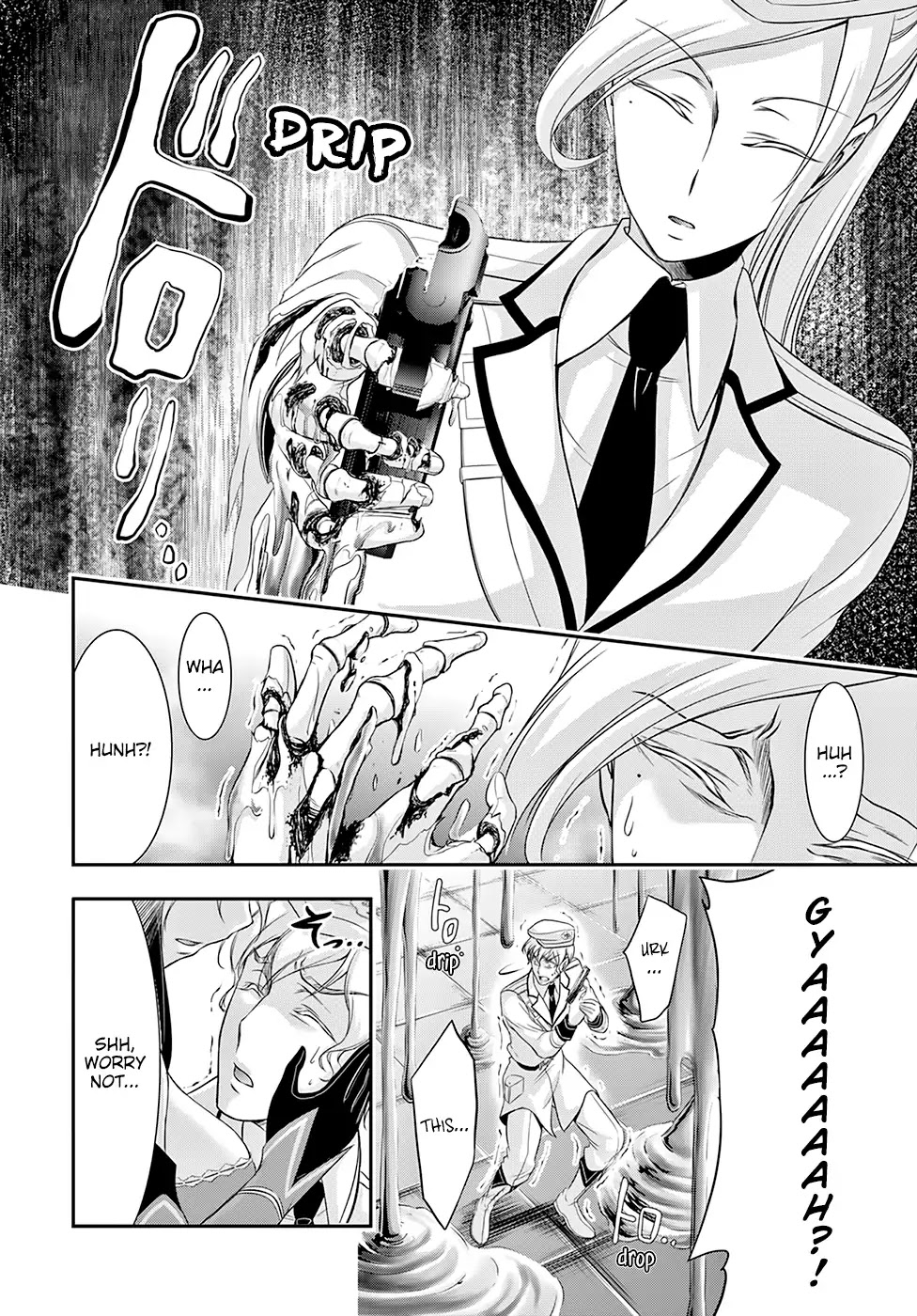 Plunderer Chapter 49 - Page 25