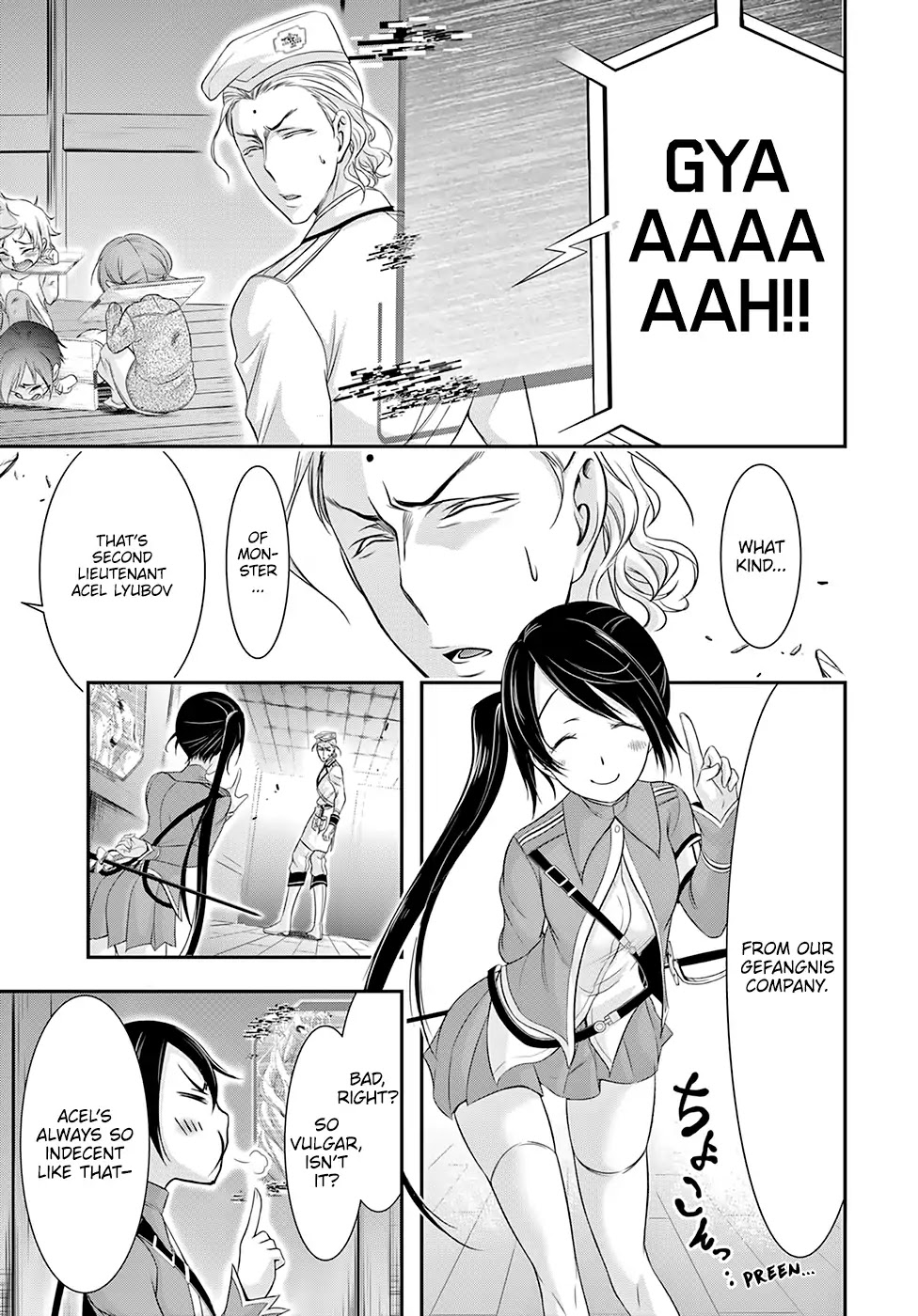 Plunderer Chapter 49 - Page 28