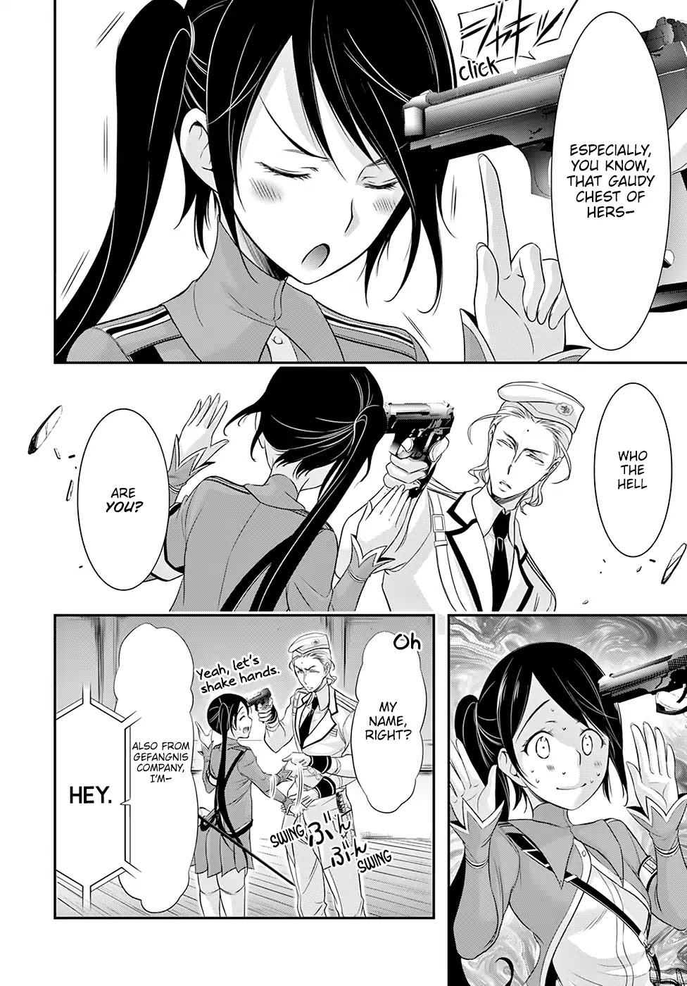 Plunderer Chapter 49 - Page 29