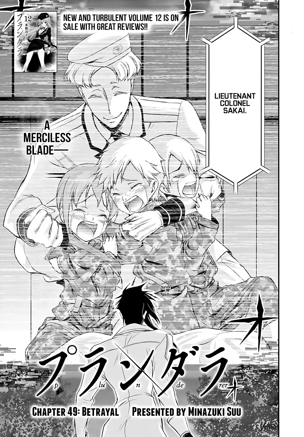 Plunderer Chapter 49 - Page 4