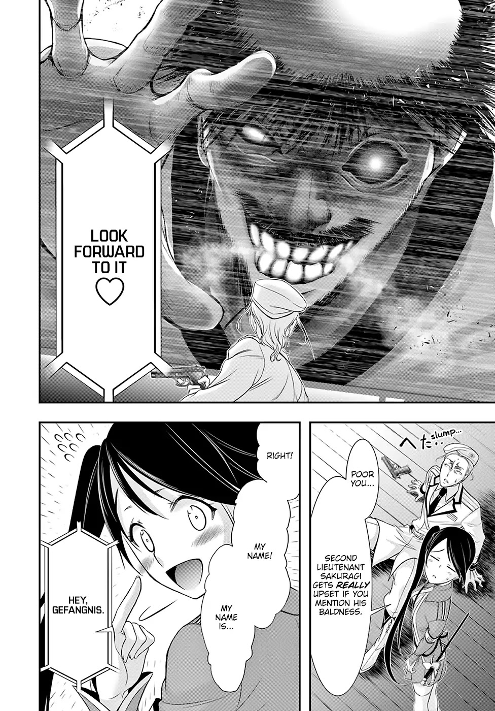 Plunderer Chapter 49 - Page 33