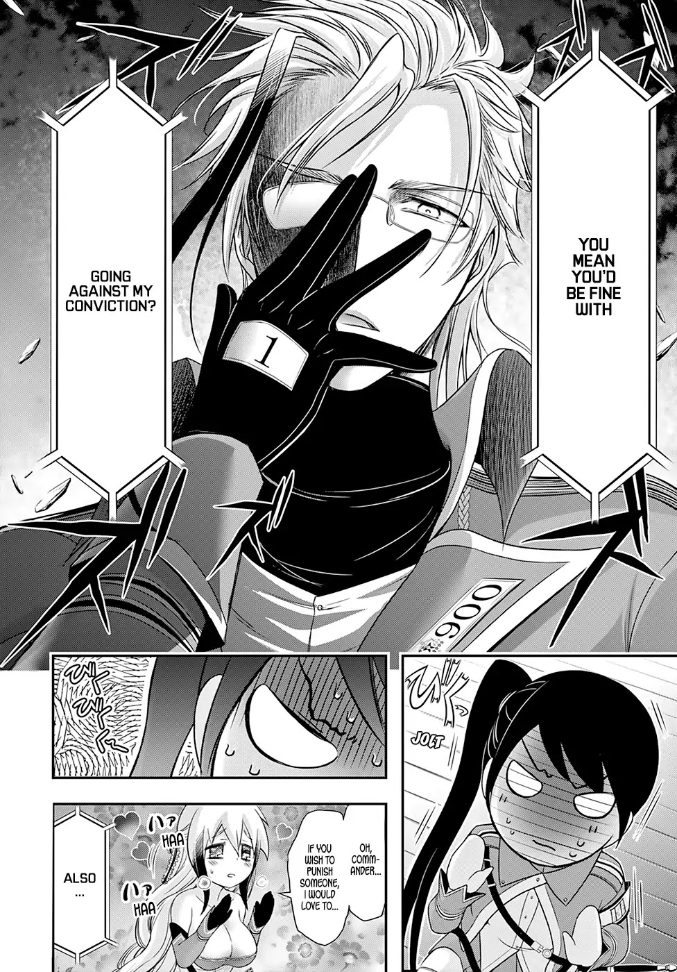 Plunderer Chapter 49 - Page 37