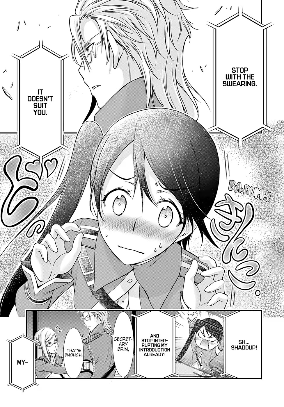 Plunderer Chapter 49 - Page 38