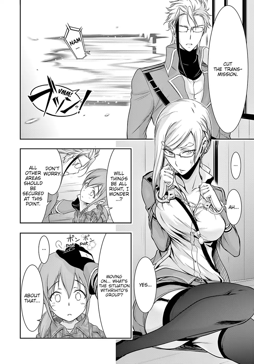 Plunderer Chapter 49 - Page 39