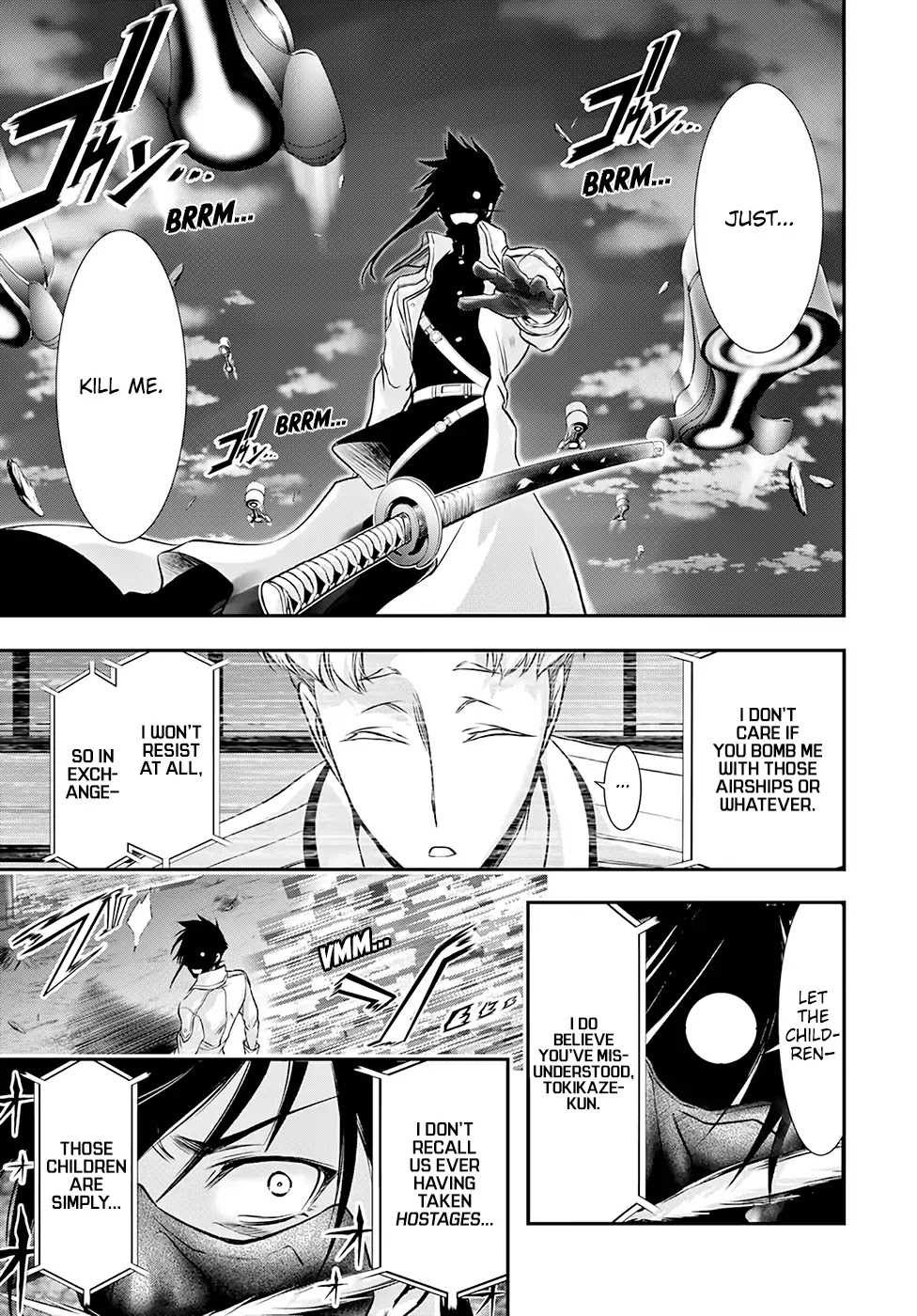 Plunderer Chapter 49 - Page 6