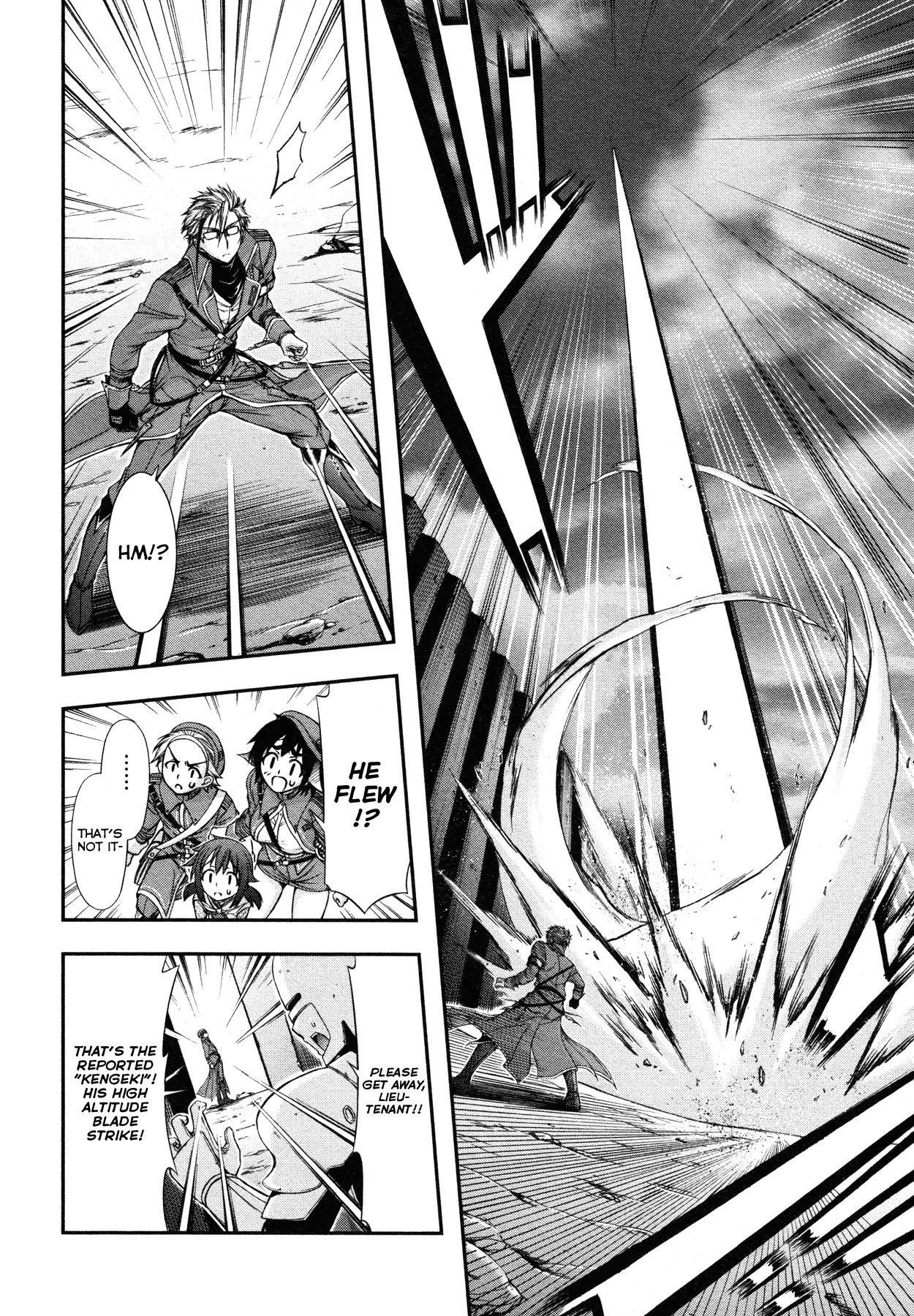 Plunderer Chapter 5 - Page 14