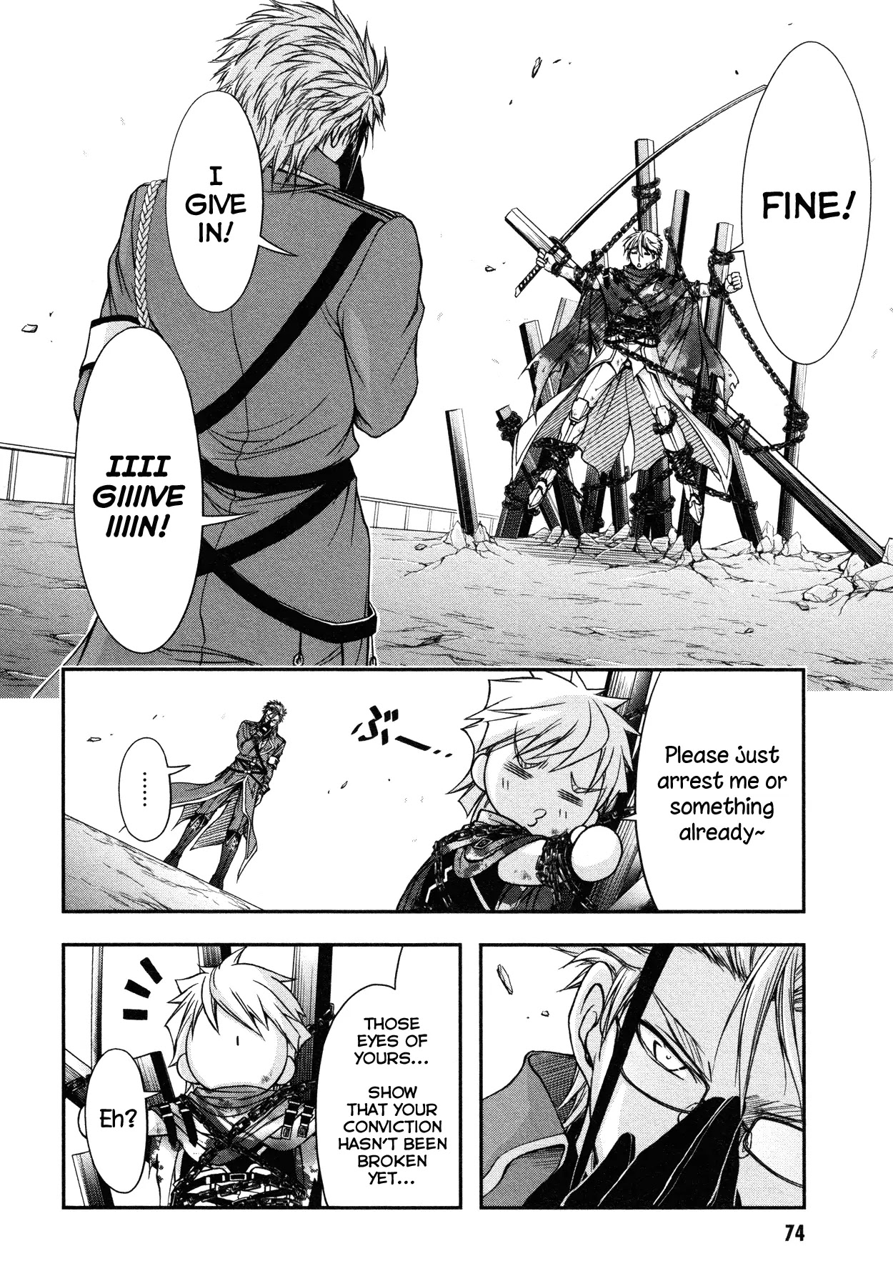 Plunderer Chapter 5 - Page 21