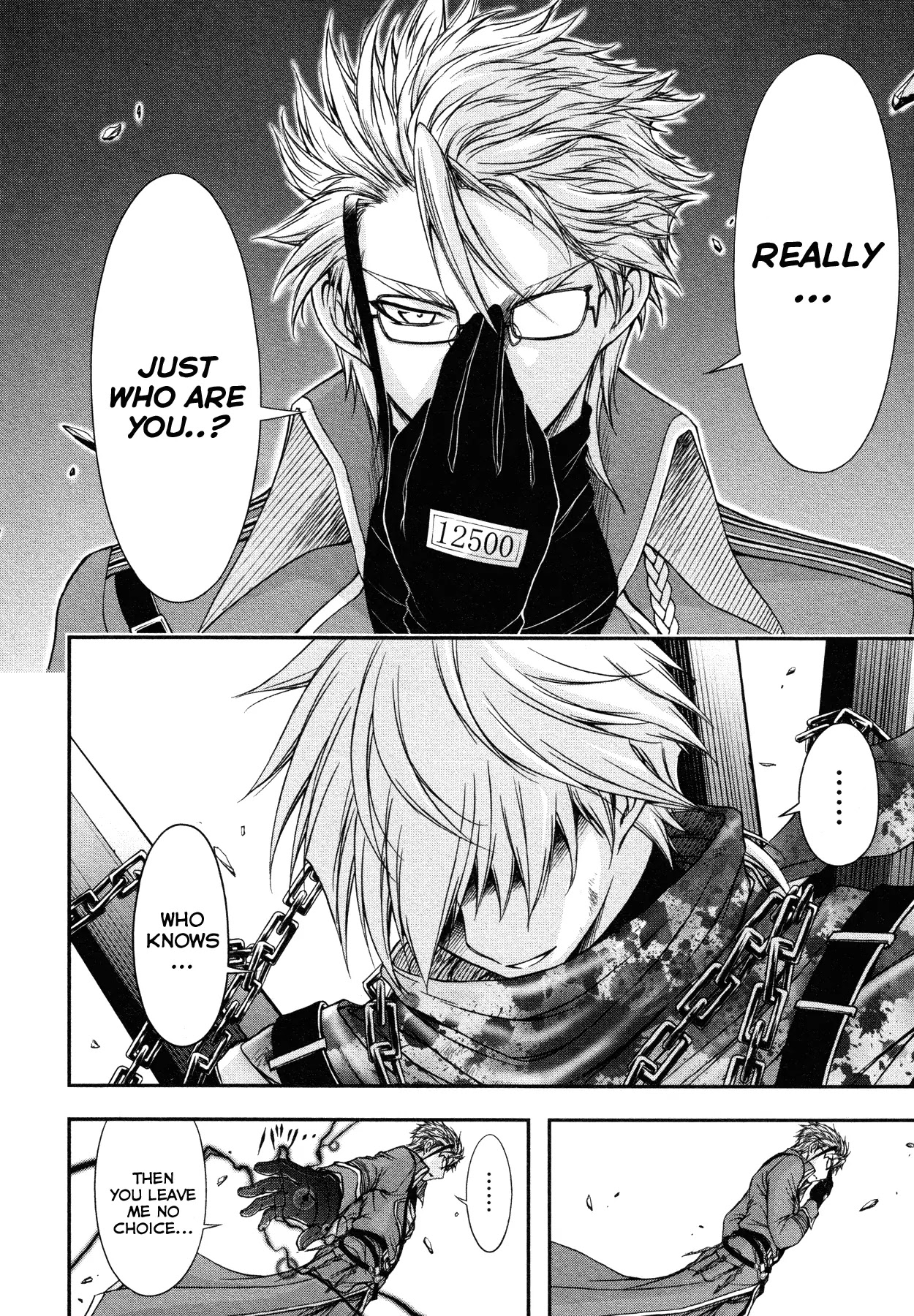 Plunderer Chapter 5 - Page 25