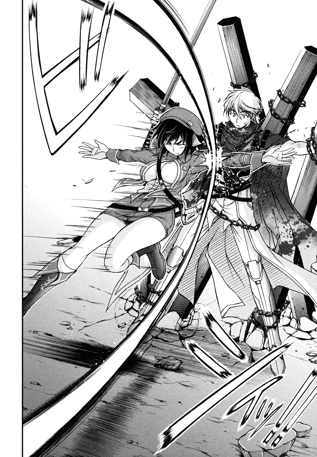 Plunderer Chapter 5 - Page 27