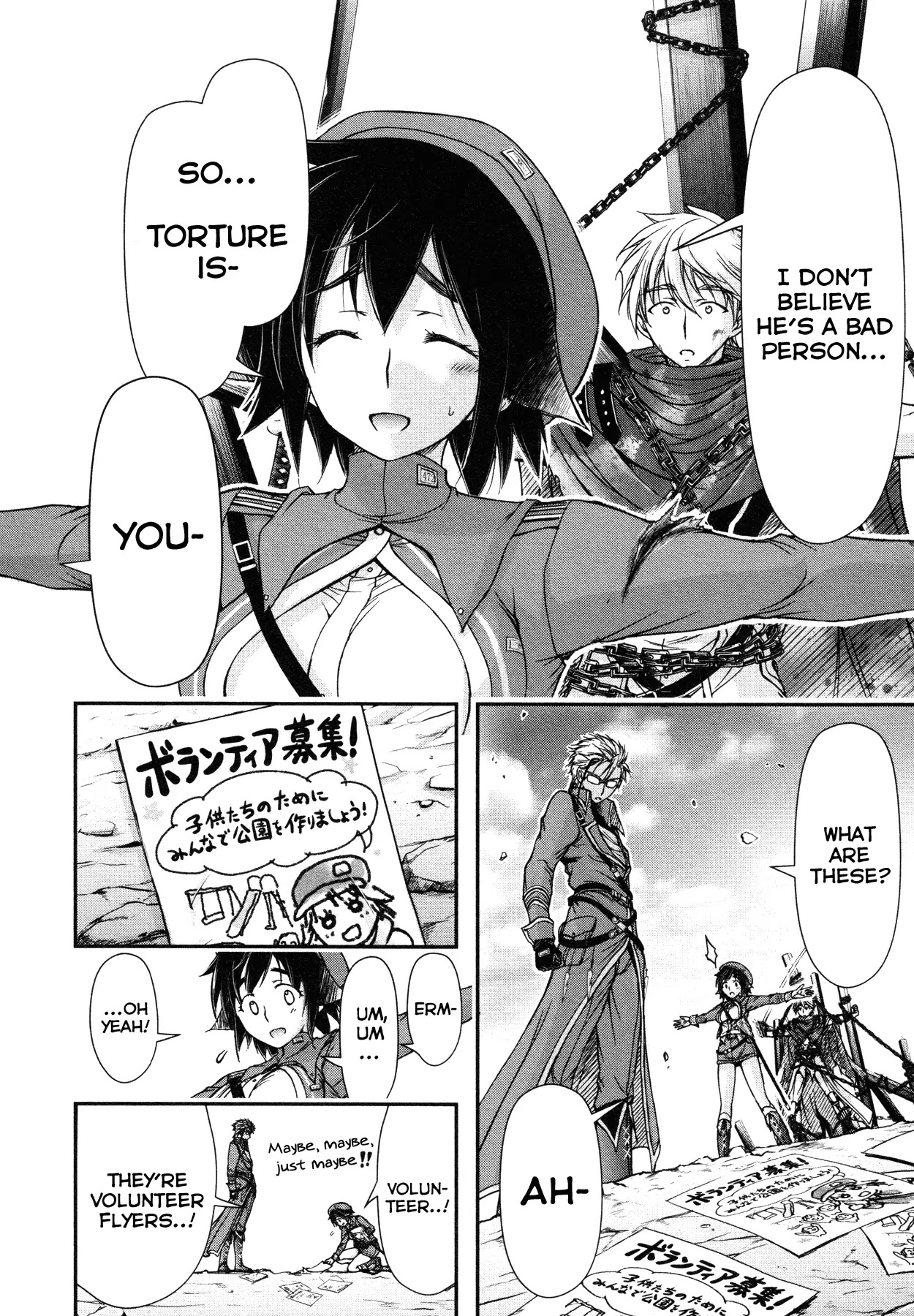 Plunderer Chapter 5 - Page 29