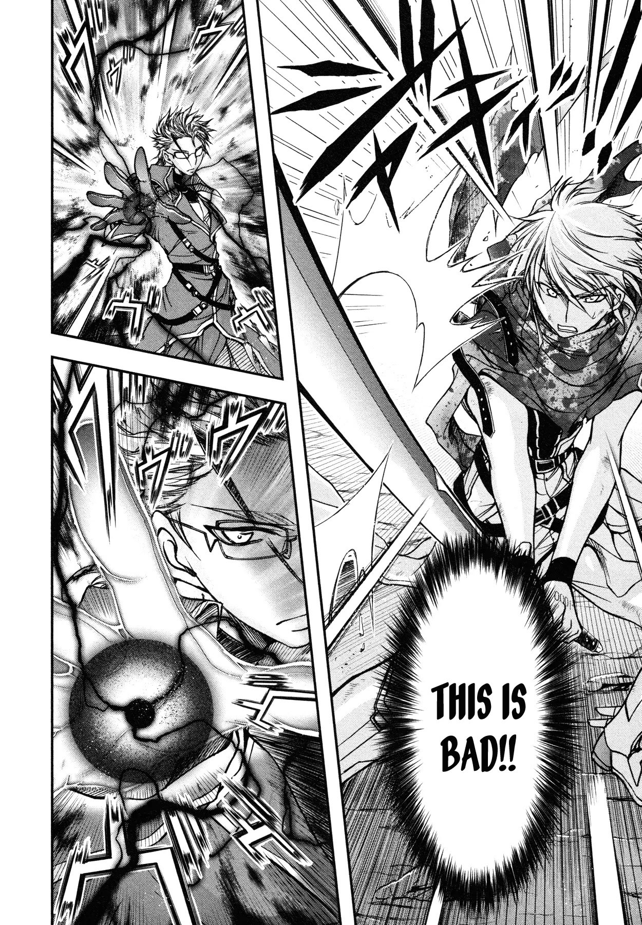 Plunderer Chapter 5 - Page 4