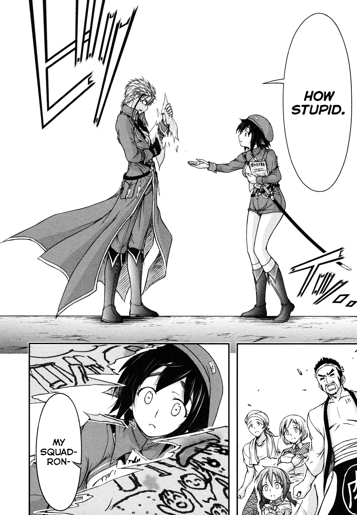 Plunderer Chapter 5 - Page 31