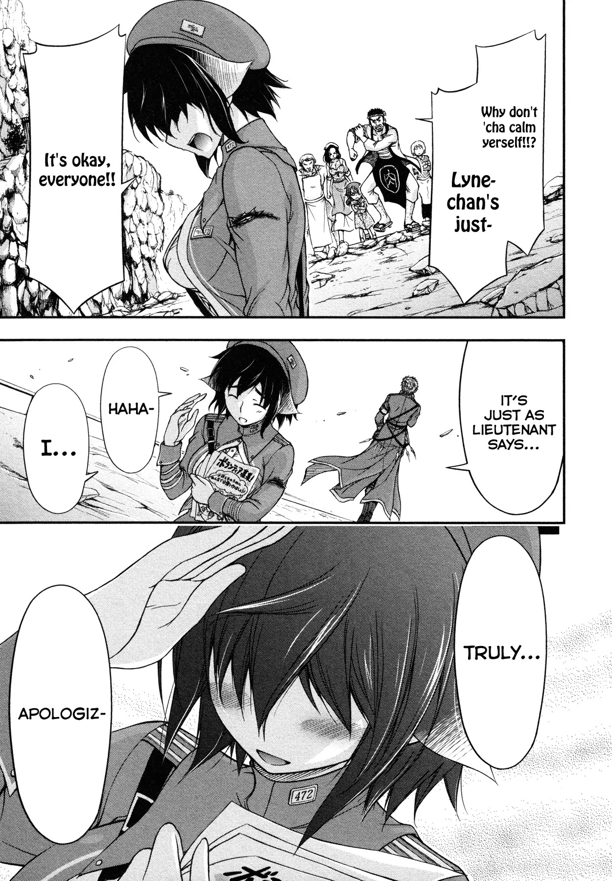Plunderer Chapter 5 - Page 34