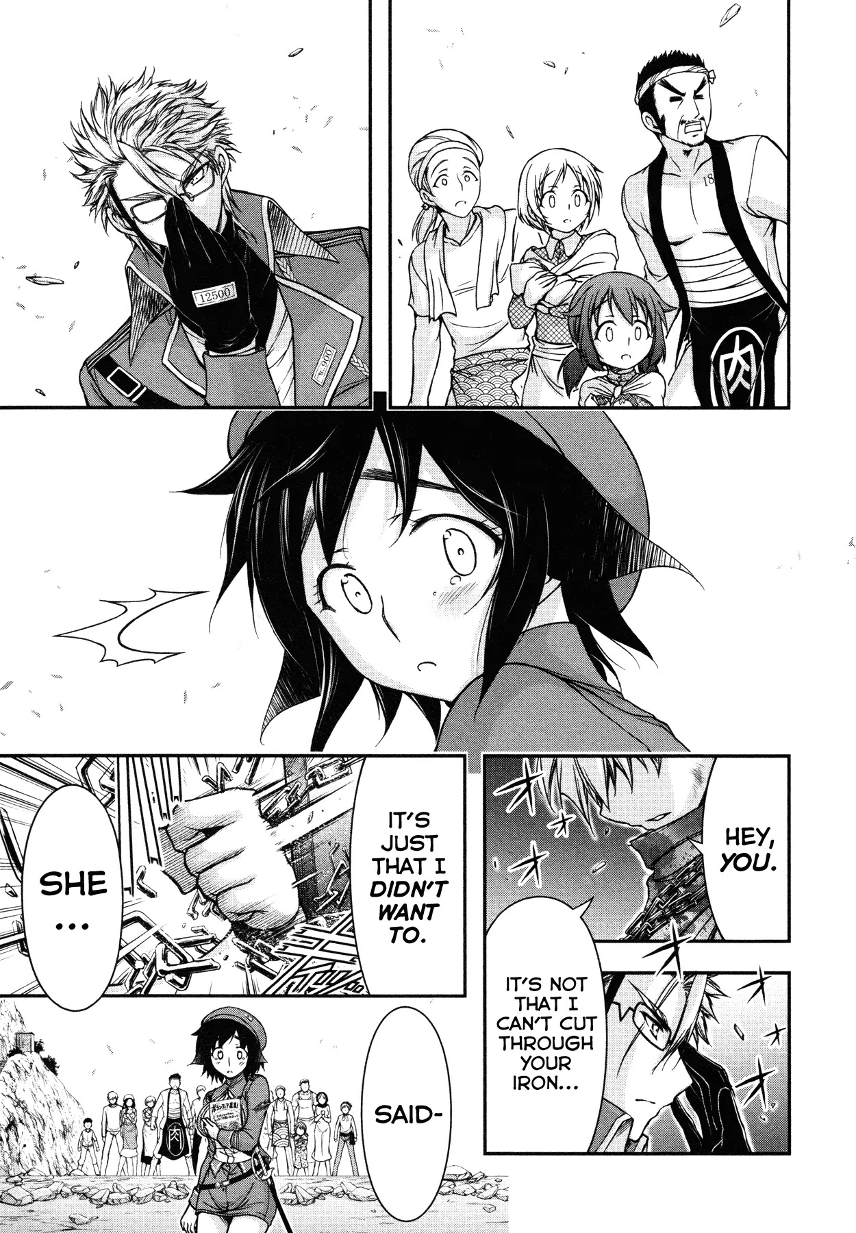 Plunderer Chapter 5 - Page 36