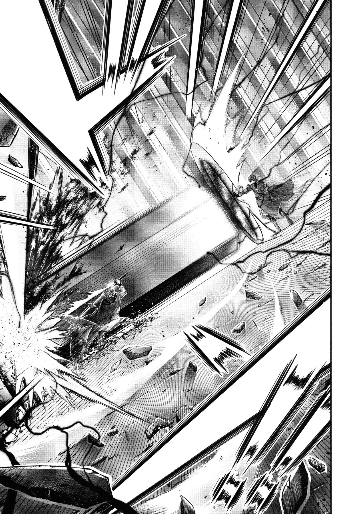 Plunderer Chapter 5 - Page 5