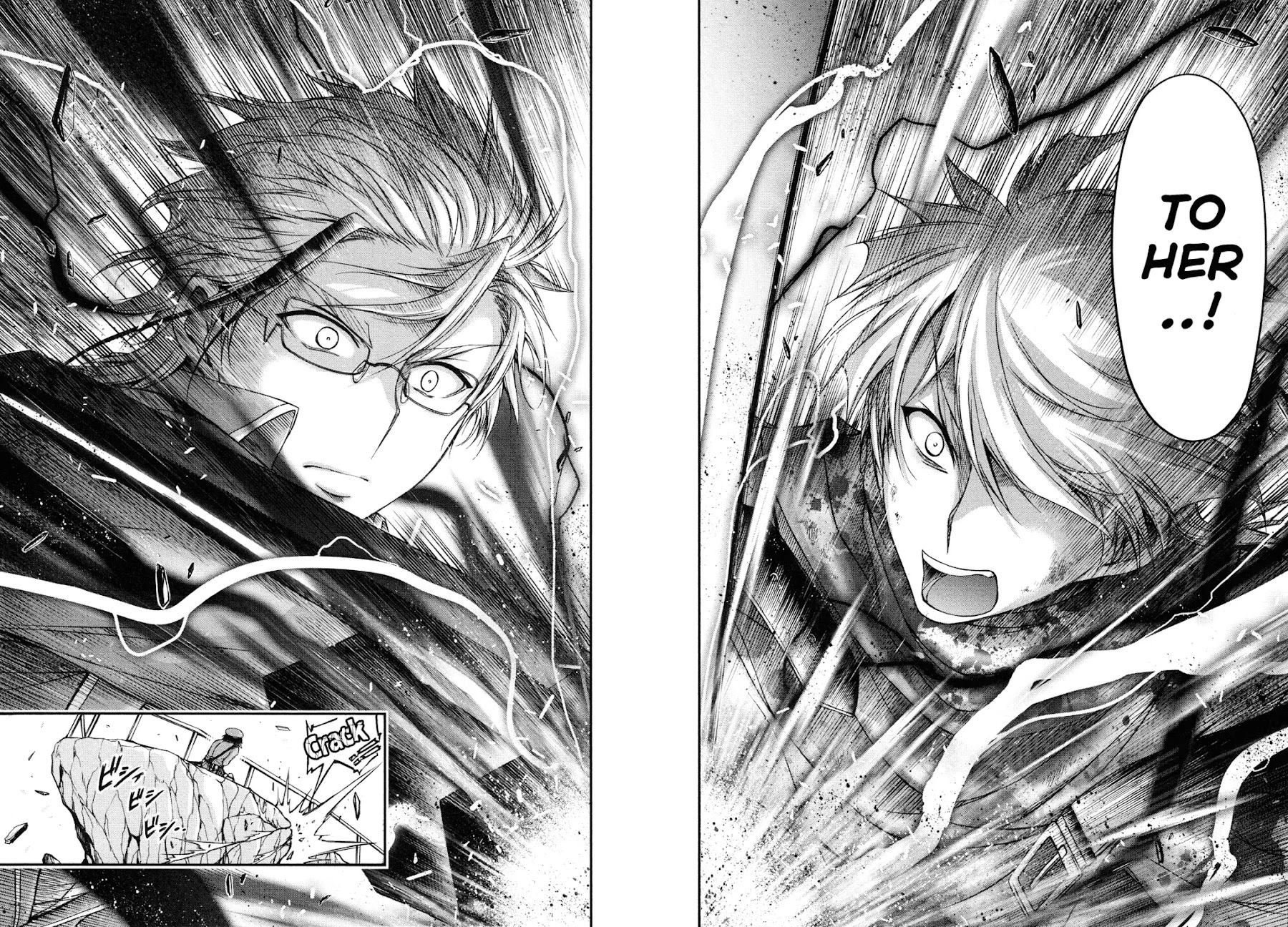 Plunderer Chapter 5 - Page 42