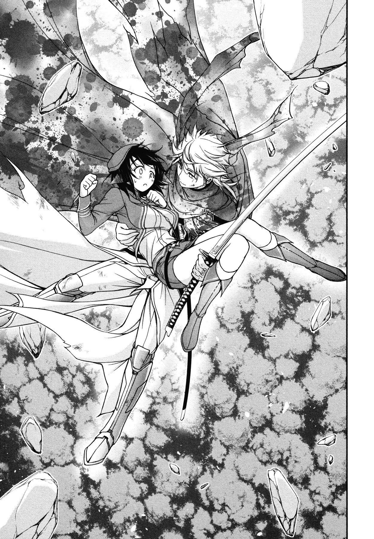Plunderer Chapter 5 - Page 47