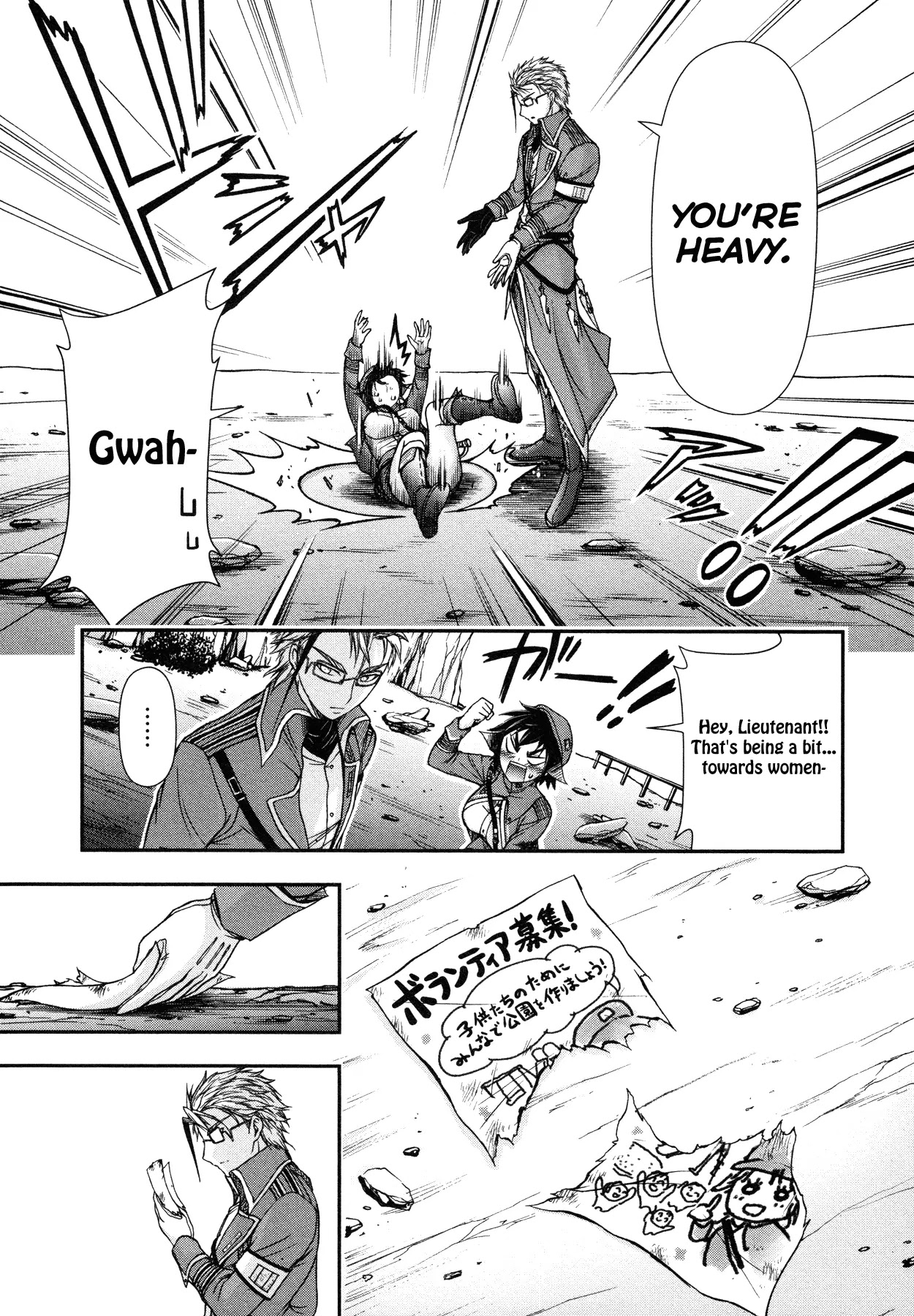 Plunderer Chapter 5 - Page 53