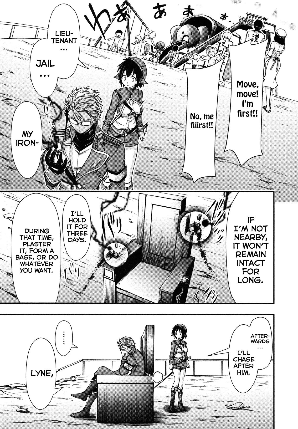 Plunderer Chapter 5 - Page 58