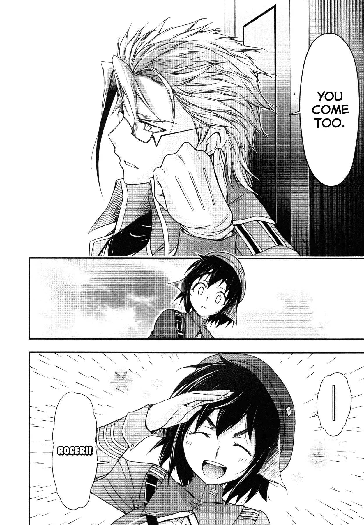 Plunderer Chapter 5 - Page 59