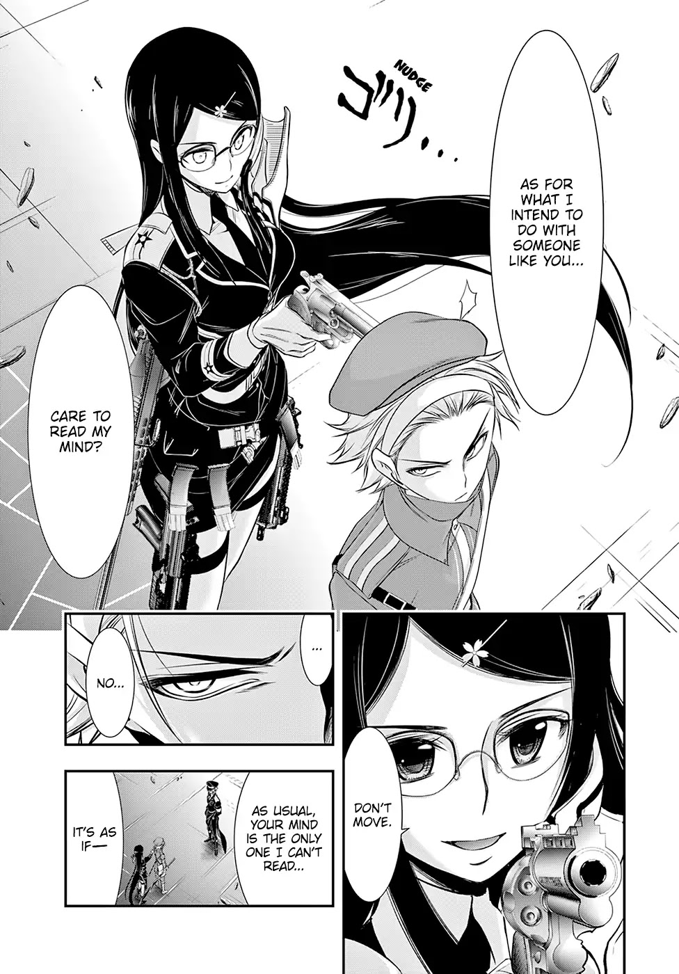 Plunderer Chapter 50 - Page 12