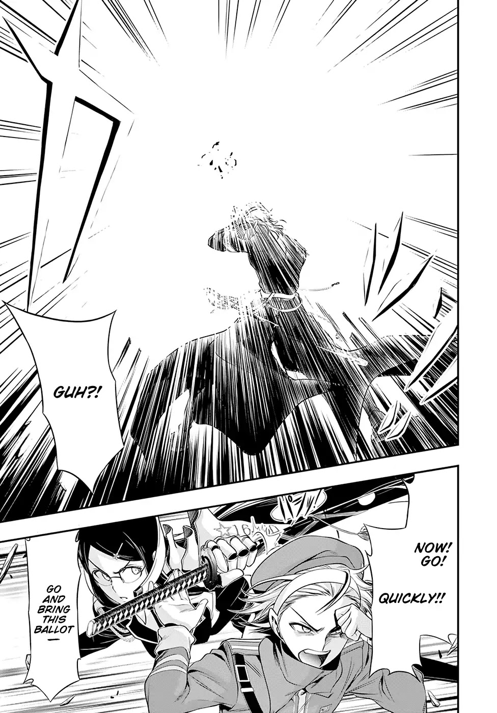 Plunderer Chapter 50 - Page 17