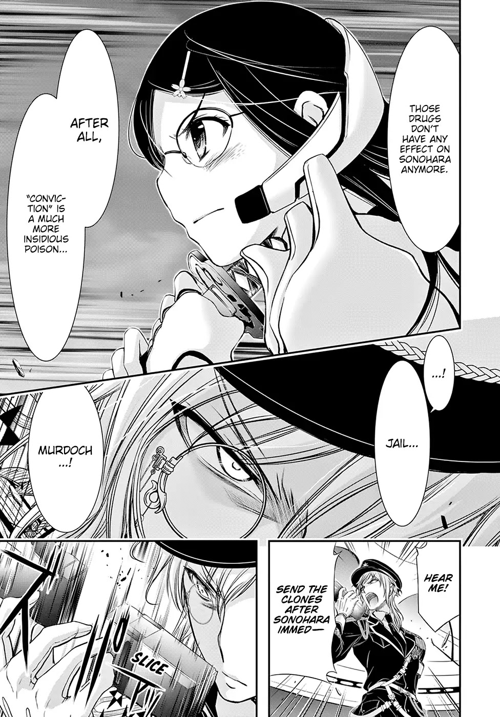Plunderer Chapter 50 - Page 19