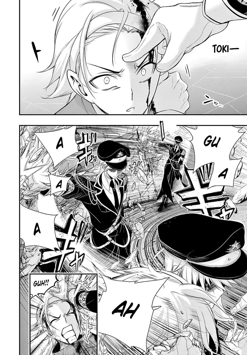 Plunderer Chapter 50 - Page 22