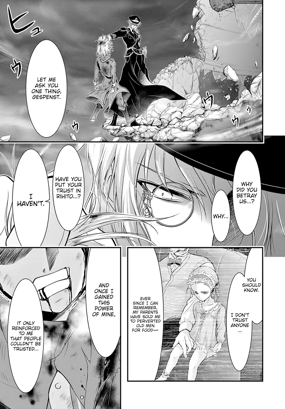 Plunderer Chapter 50 - Page 23