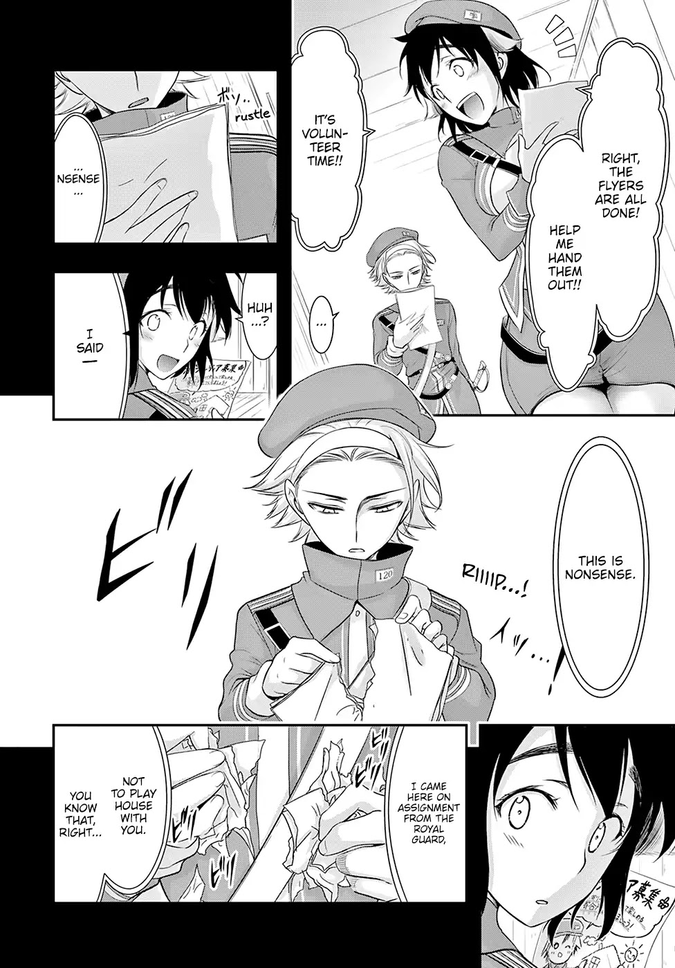 Plunderer Chapter 50 - Page 26