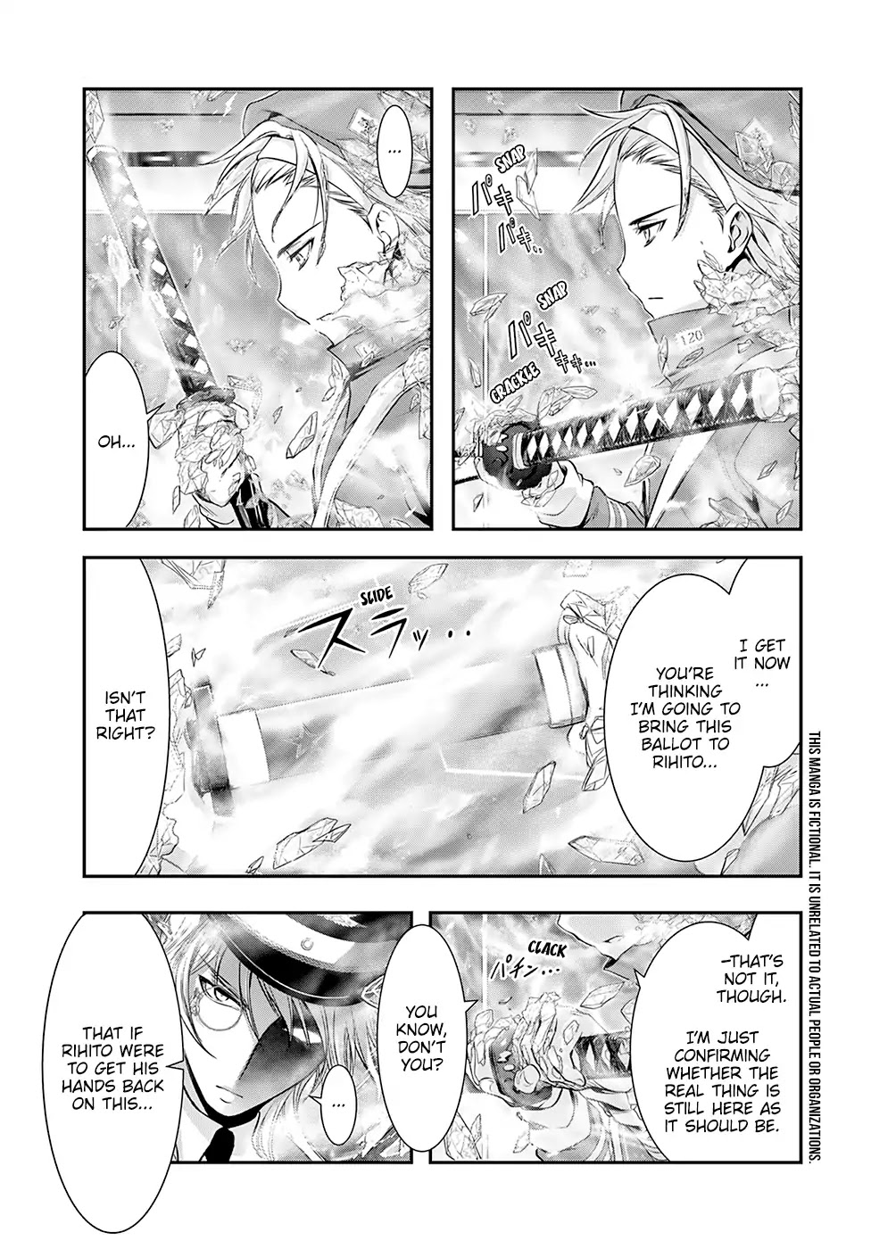 Plunderer Chapter 50 - Page 4