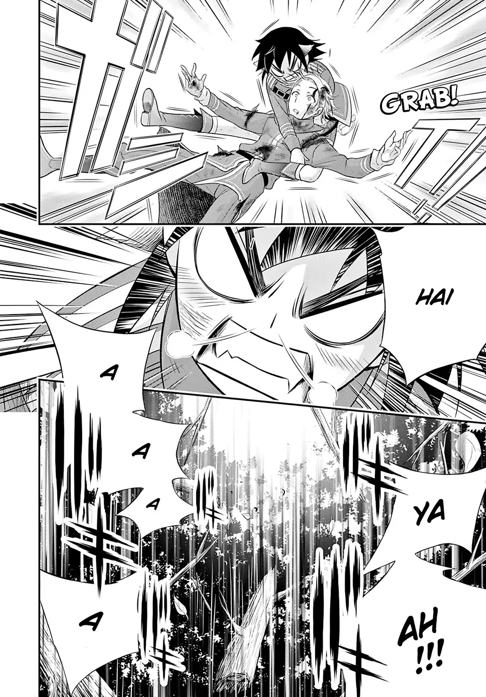 Plunderer Chapter 50 - Page 37
