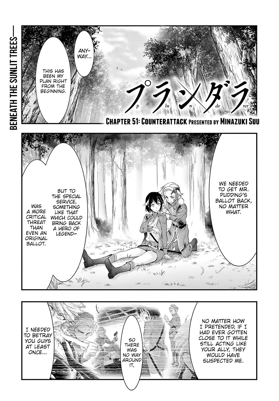 Plunderer Chapter 51 - Page 2