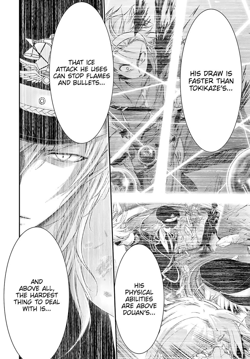 Plunderer Chapter 51 - Page 12