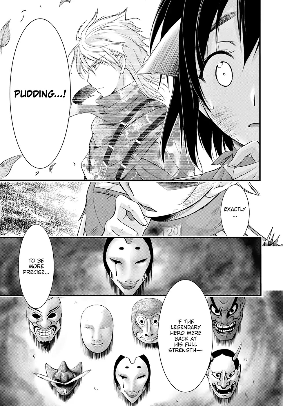 Plunderer Chapter 51 - Page 15