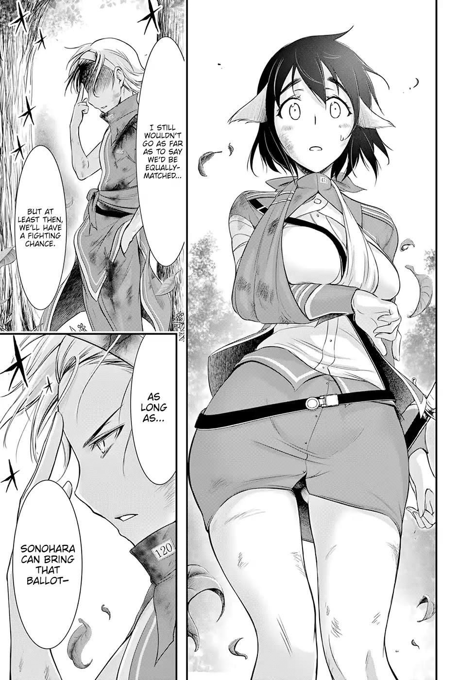 Plunderer Chapter 51 - Page 17